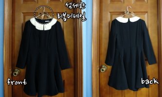 둥근카라원피스3