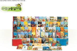 웅진와글와글읽기책3