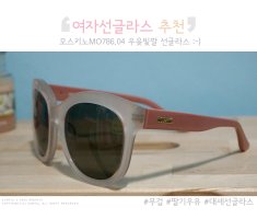 여자선글라스추천6