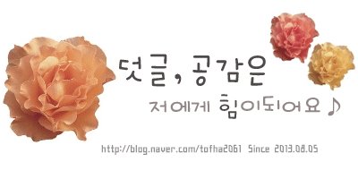 부산반영구눈썹2