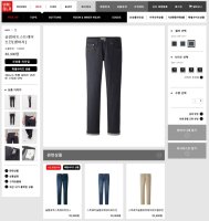 슬림스트레이트5