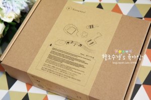 6개월아기장난감4