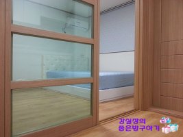 무보증단기임대3