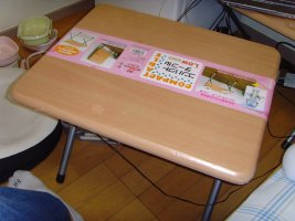 중고전기자전거가격1