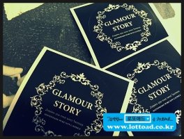 은데드롱스티커3