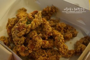 역삼동치킨5