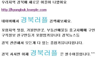 울산사이버가정학습4