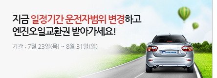 교보악사보험 | Gracie Moss