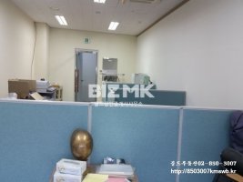 사무실임대사이트1