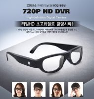 감시카메라추천6