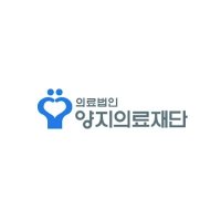 병원로고3