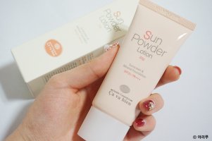 유분기없는비비3