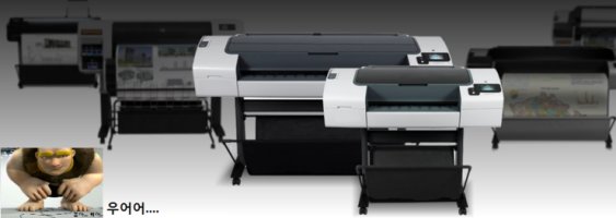 플로터임대1