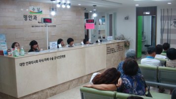 대전둔산동안과4