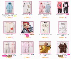 예쁜아동복파는곳2