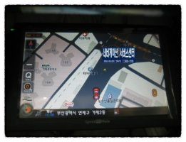 스피드메이트네비게이션5