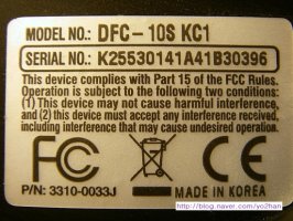 감시카메라판매1