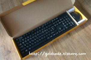 무선키보드마우스추천4
