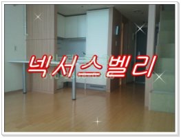 대전둔산동오피스텔2