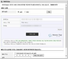 조립식컴퓨터사이트3