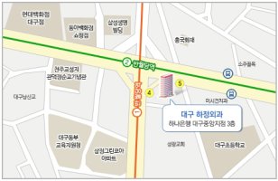 대구하지정맥류2