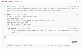 대전성형외과추천4