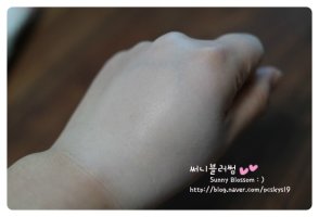 무스텔라발진크림3