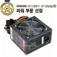맞춤PC2