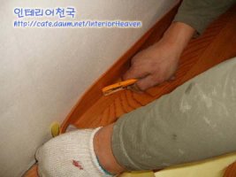 전자파없는전기장판추천2