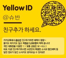 남성수제화구두2