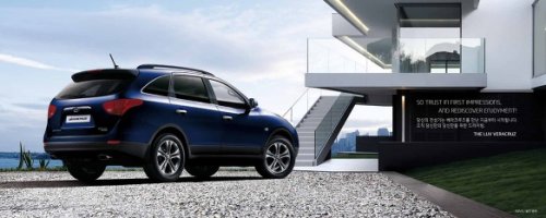 자동차오토리스1