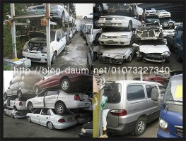 용인폐차장4