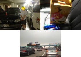 자동차폐차대행3