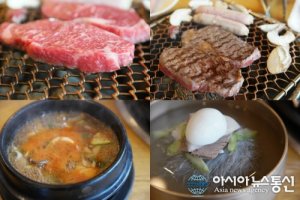 서울근교여행지4