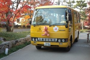 유치원버스1