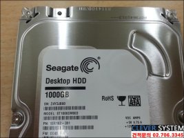 용산컴퓨터견적4