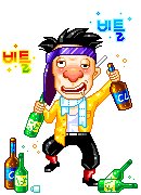그림/술취한 남자(대순이)