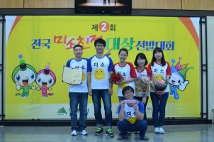 대구도시철도공사2