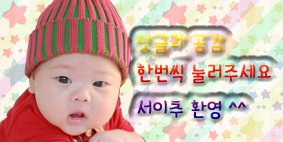 더블하트신모유실감젖꼭지2