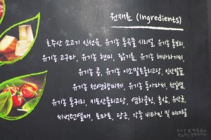 강아지사료추천5