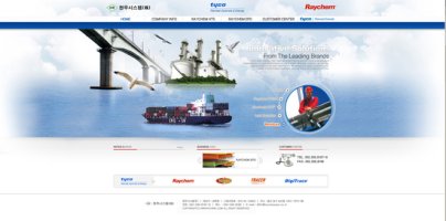 울산홈페이지제작5