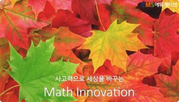 자기소개서쓰는방법2