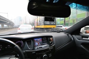 자동차블랙박스추천6