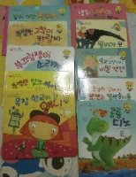 그림책이최고야4