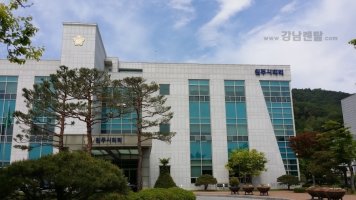 야외결혼식비용1