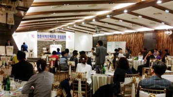 대구수성구아파트1