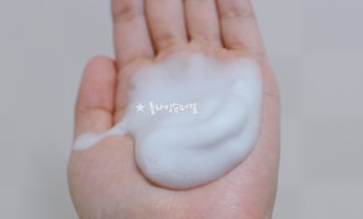 뉴트로지나폼클렌징5