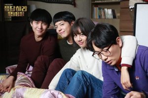 '응답하라1988' 혜리의 부러운 근무환경, 훈남들 사이 '꽃'