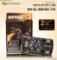 지포스GTX5504