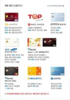 도미노피자영업시간3